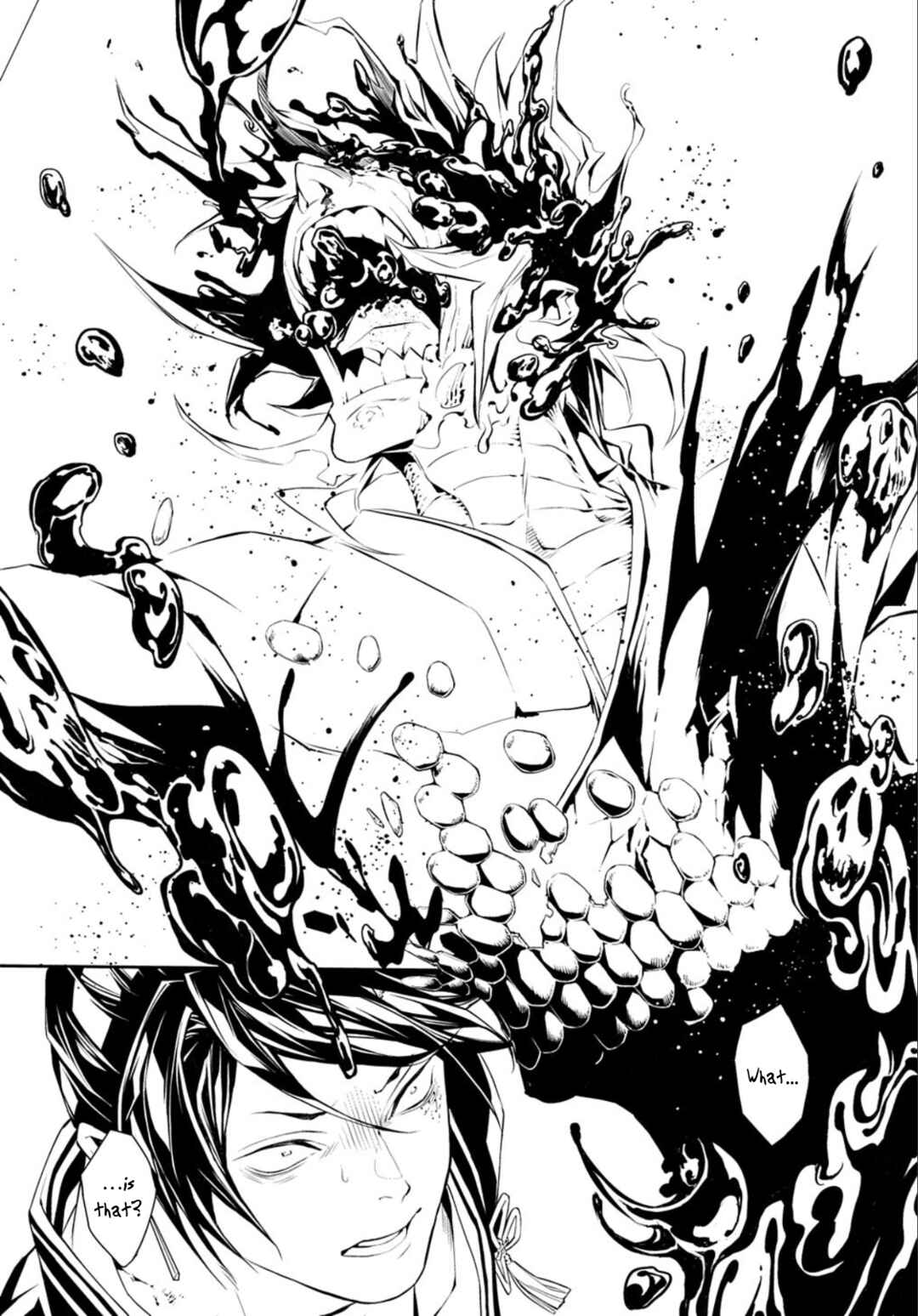 Page 18 Chapter 84 Rengoku ni Warau