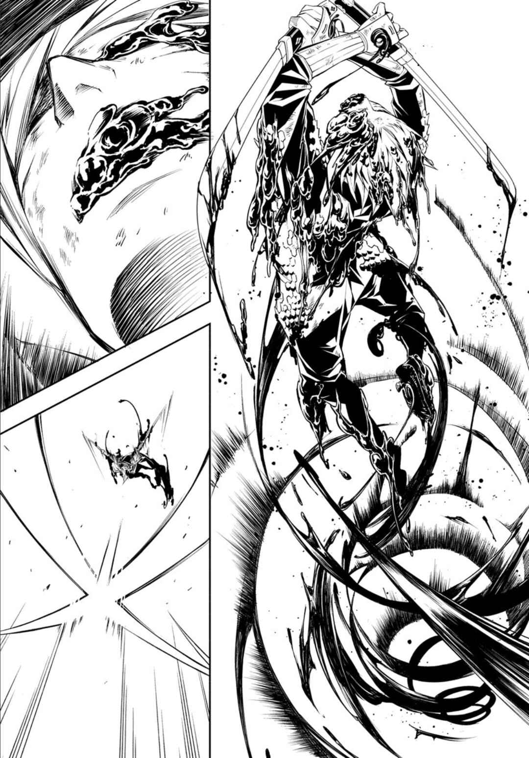 Page 19 Chapter 84 Rengoku ni Warau