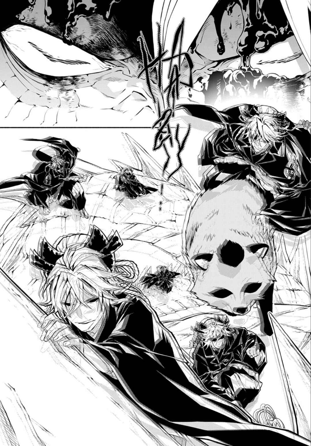 Page 22 Chapter 84 Rengoku ni Warau