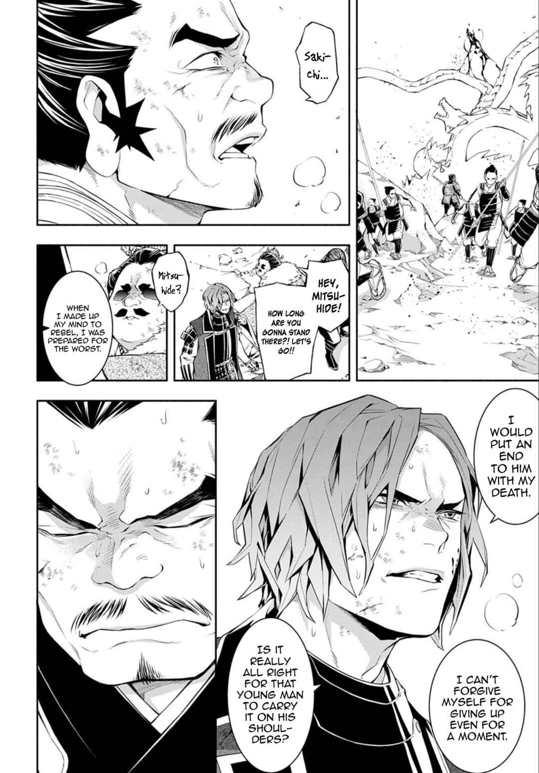 Page 26 Chapter 84 Rengoku ni Warau