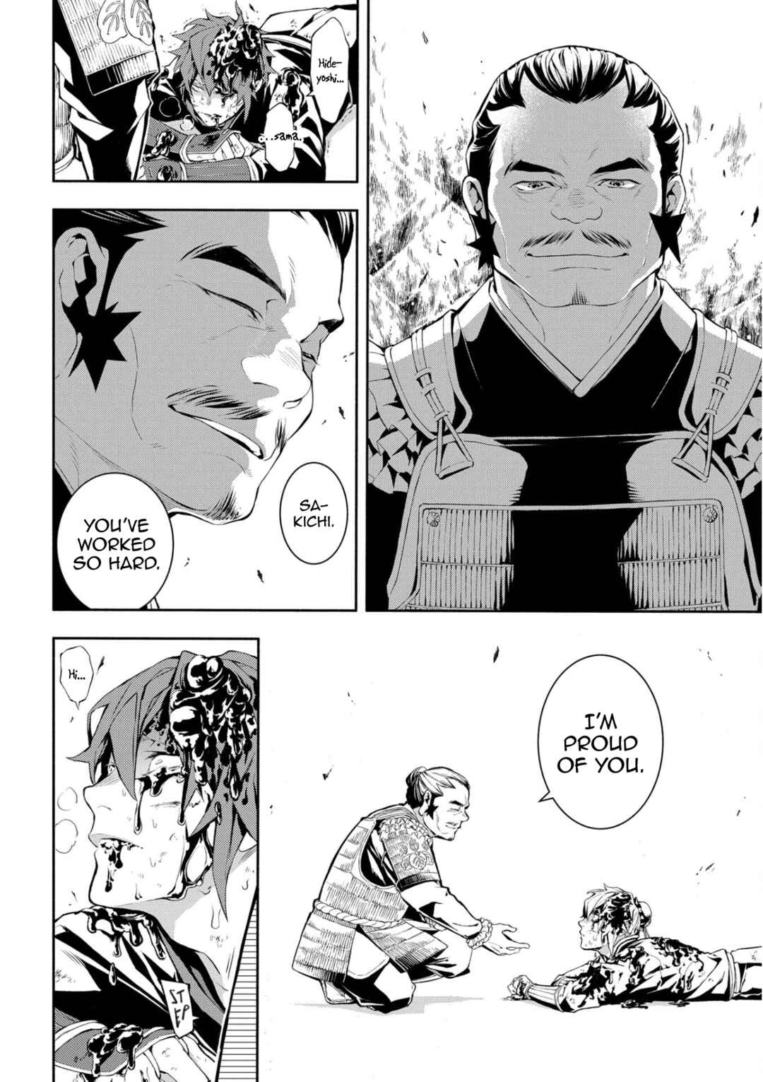 Page 4 Chapter 84 Rengoku ni Warau