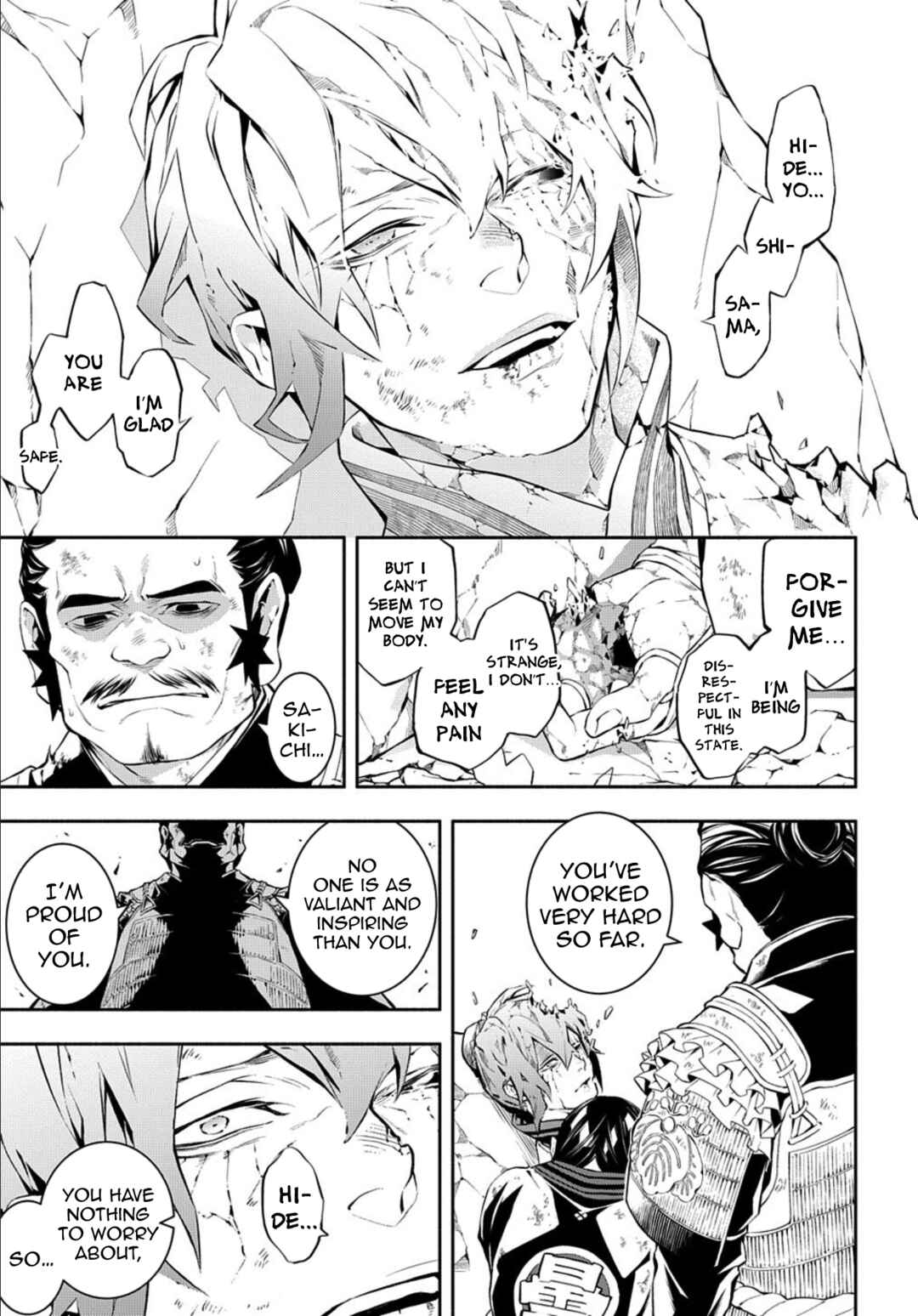 Page 13 Chapter 86 Rengoku ni Warau