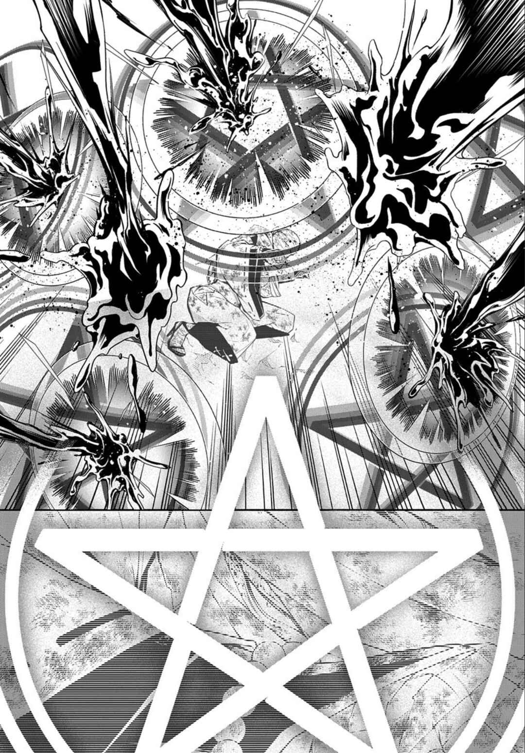 Page 4 Chapter 86 Rengoku ni Warau