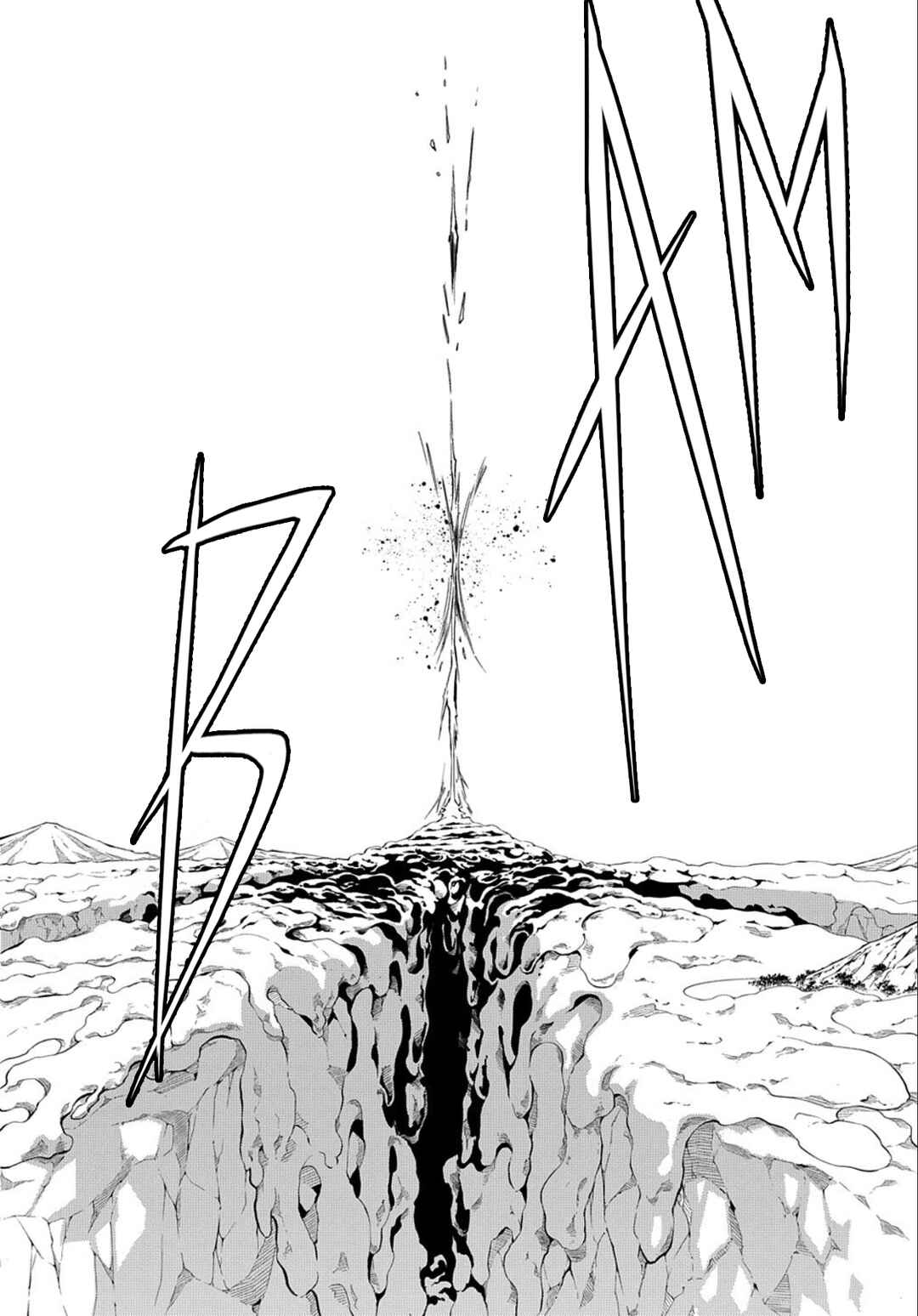 Page 7 Chapter 86 Rengoku ni Warau