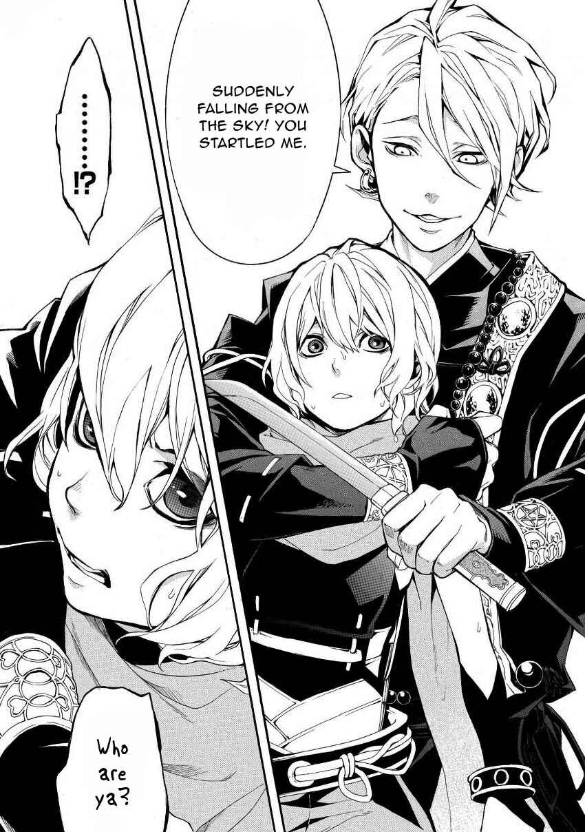 Page 28 Chapter 43 Rengoku ni Warau