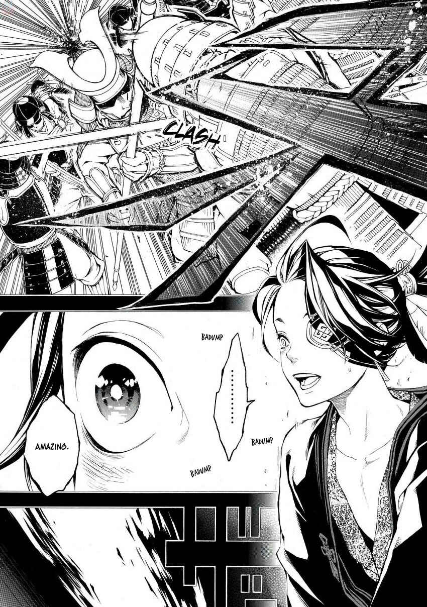 Page 4 Chapter 43 Rengoku ni Warau