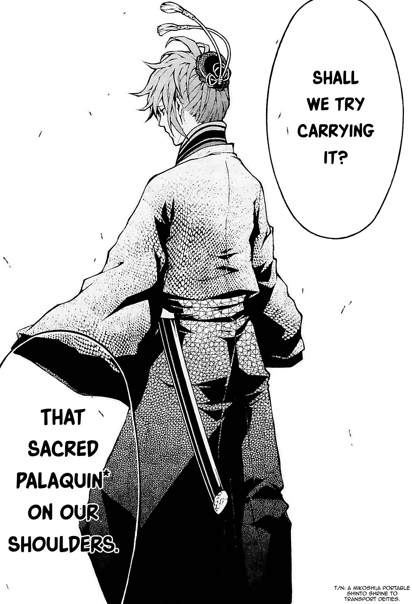 Page 12 Chapter 27 Rengoku ni Warau