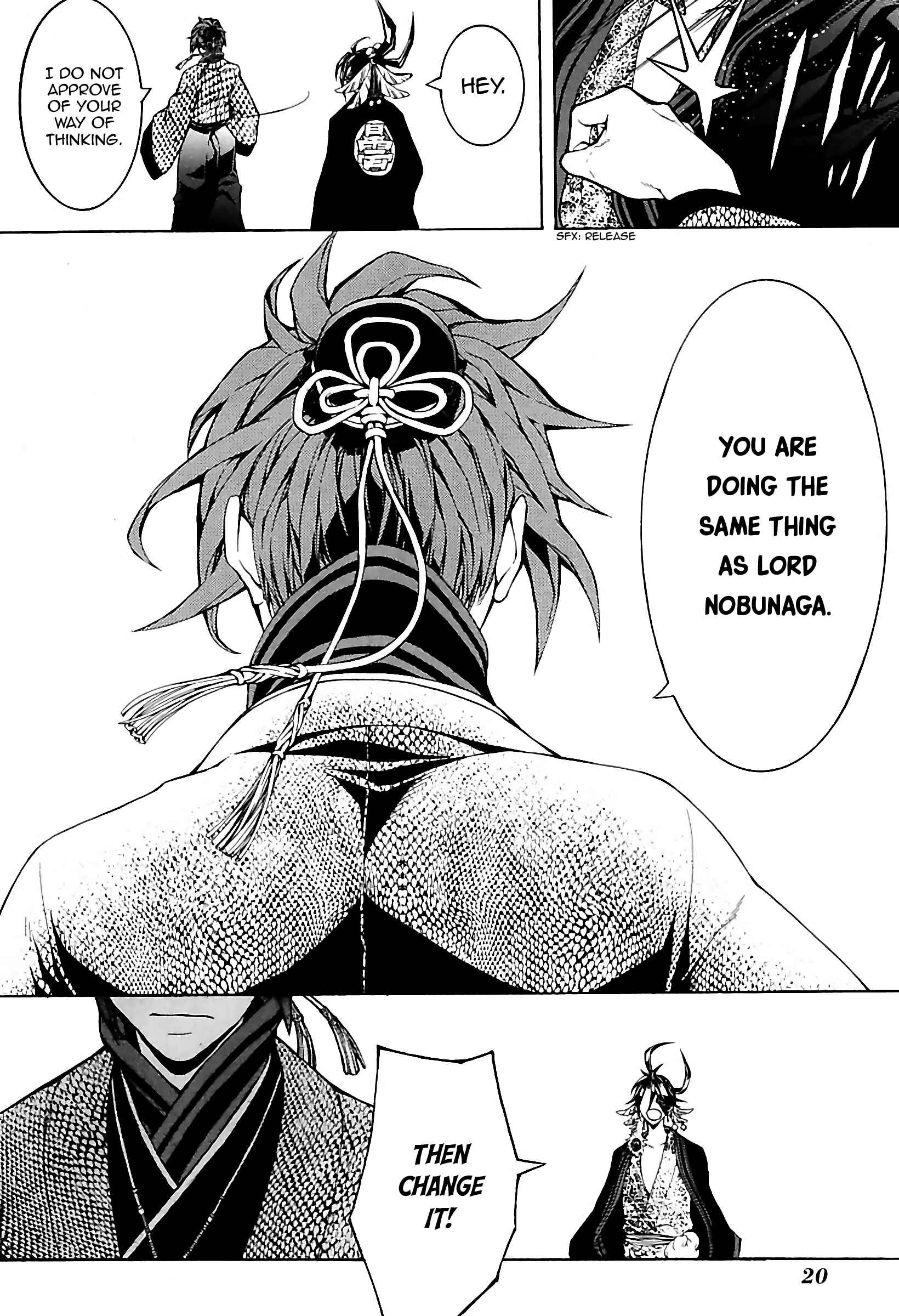 Page 22 Chapter 27 Rengoku ni Warau
