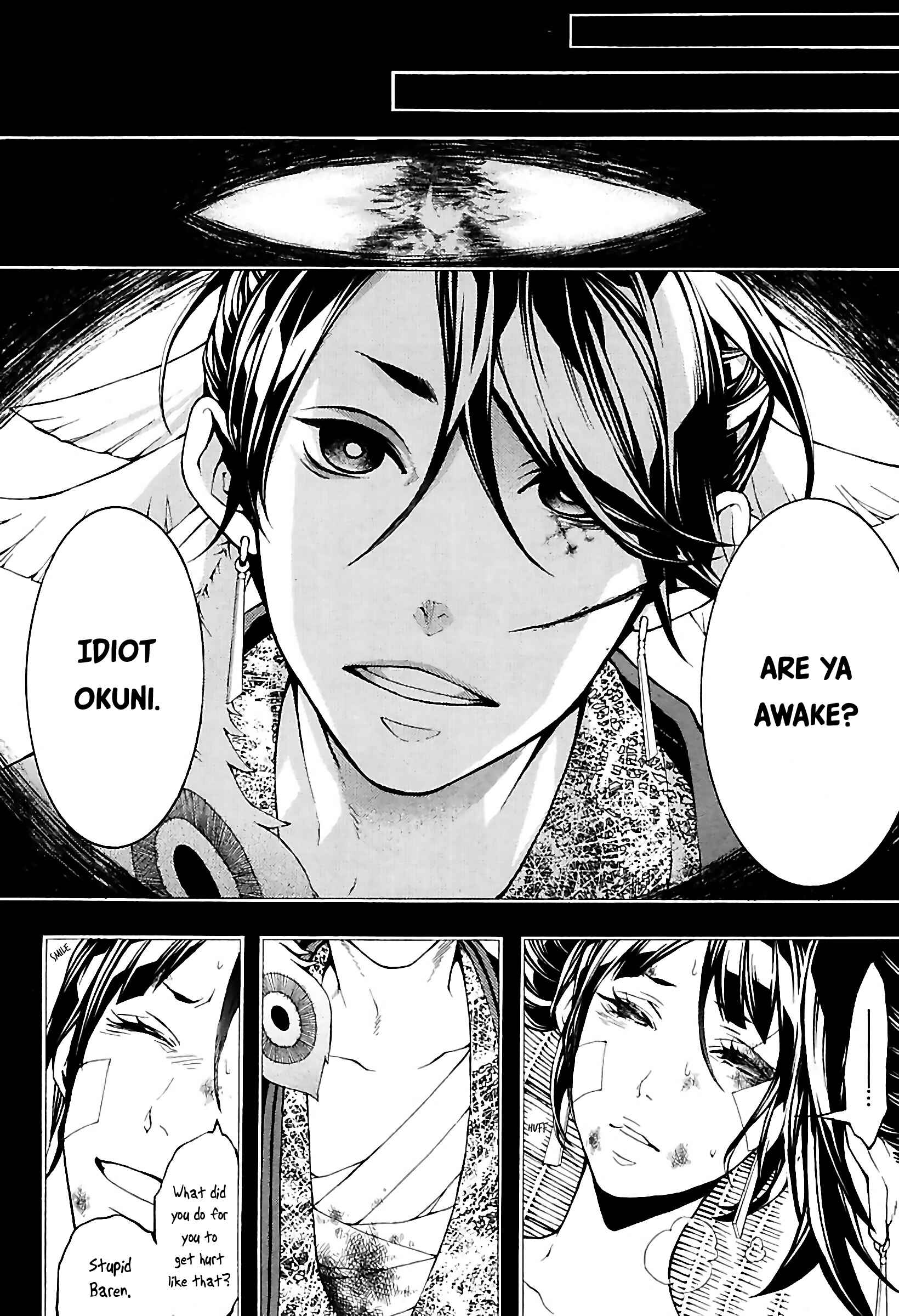 Page 9 Chapter 27 Rengoku ni Warau