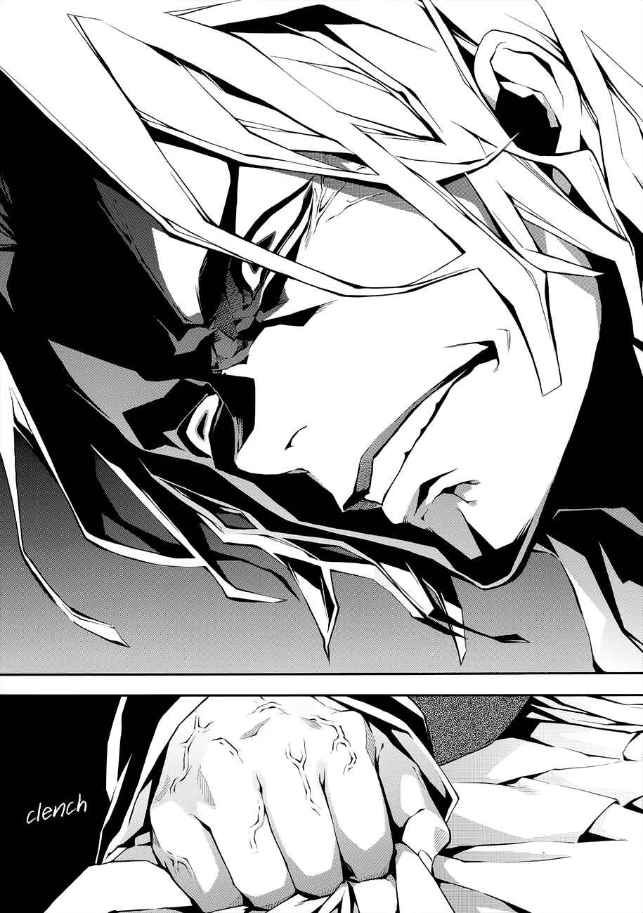 Page 26 Chapter 56 Rengoku ni Warau
