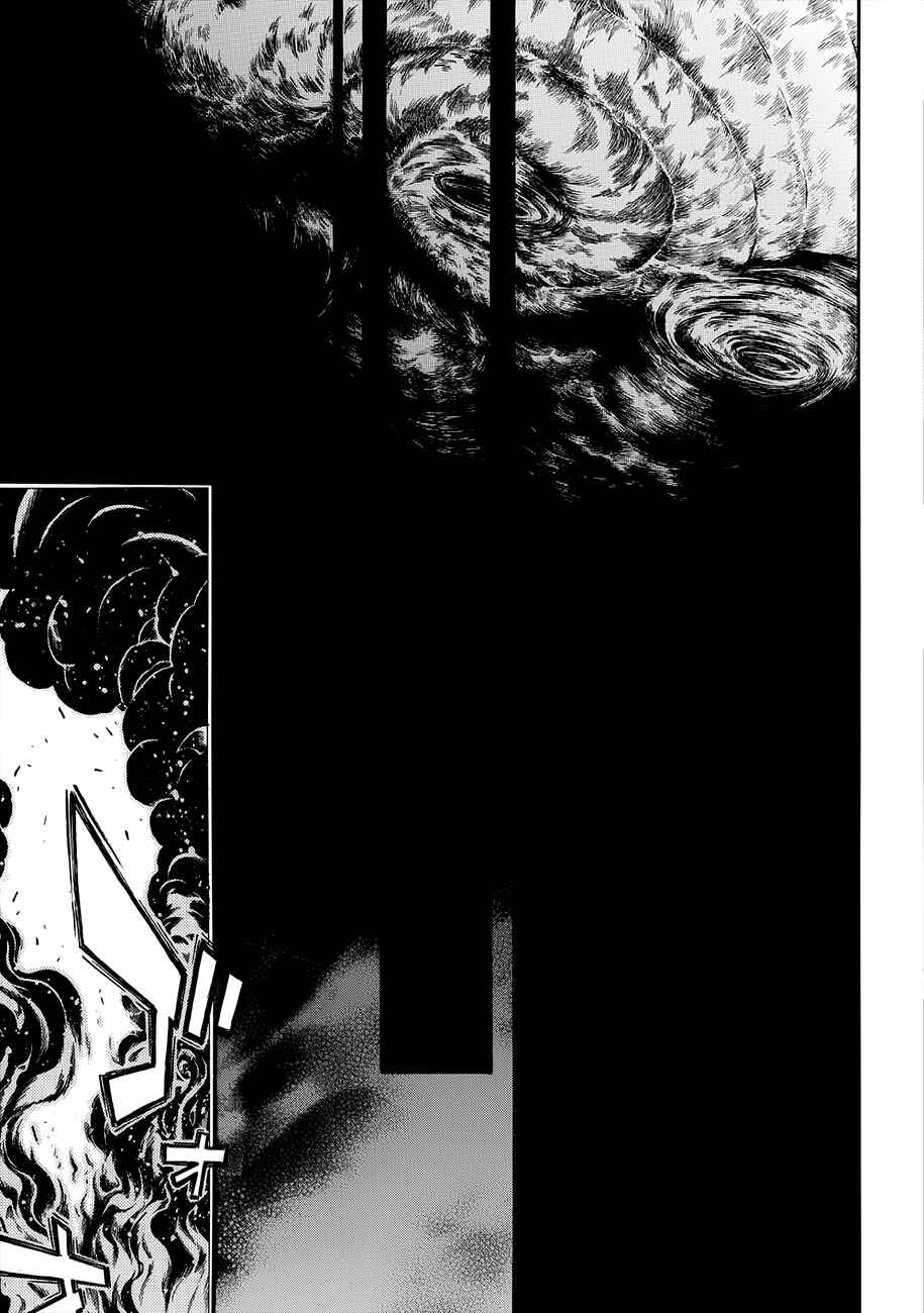 Page 27 Chapter 56 Rengoku ni Warau