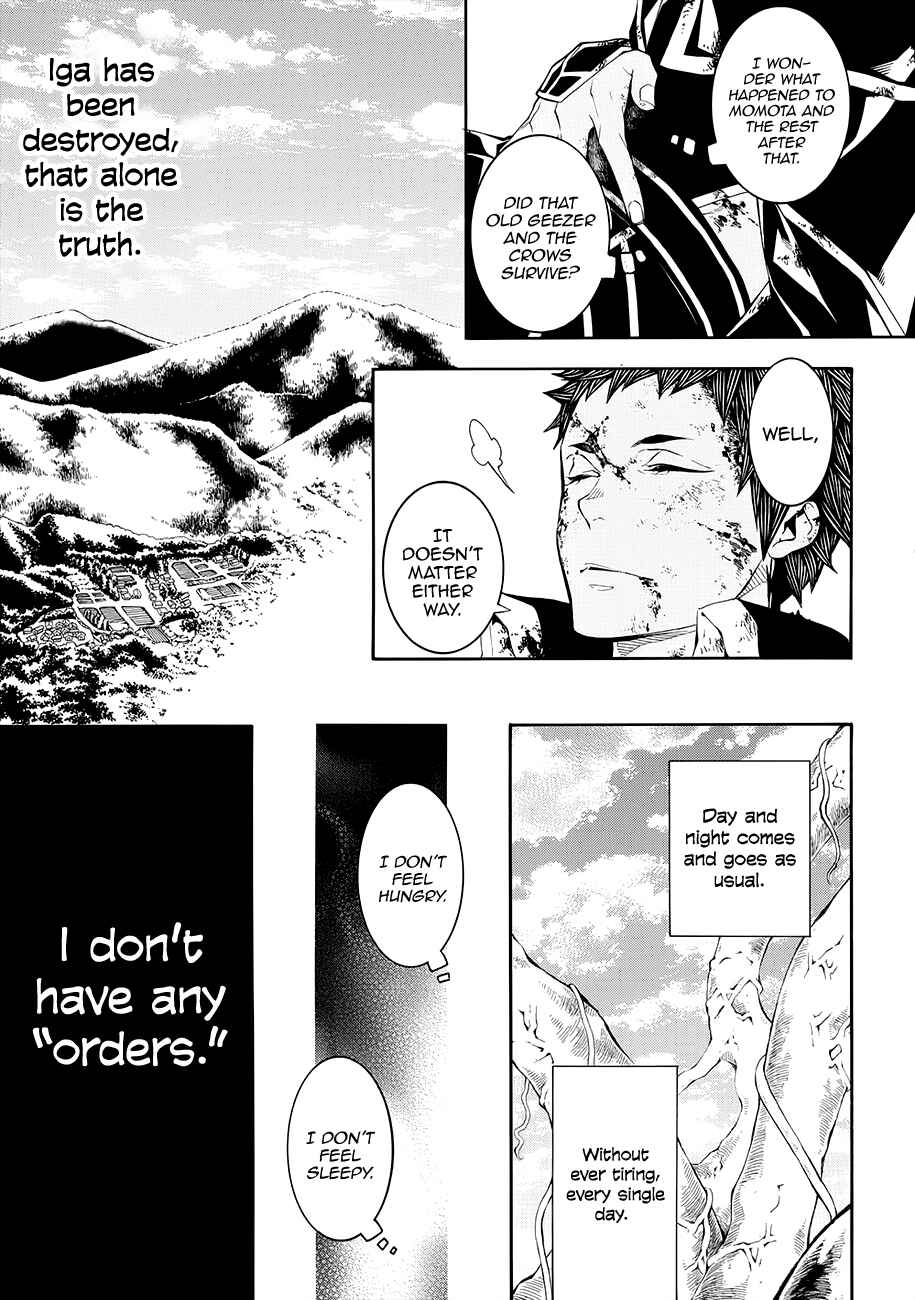 Page 33 Chapter 56 Rengoku ni Warau
