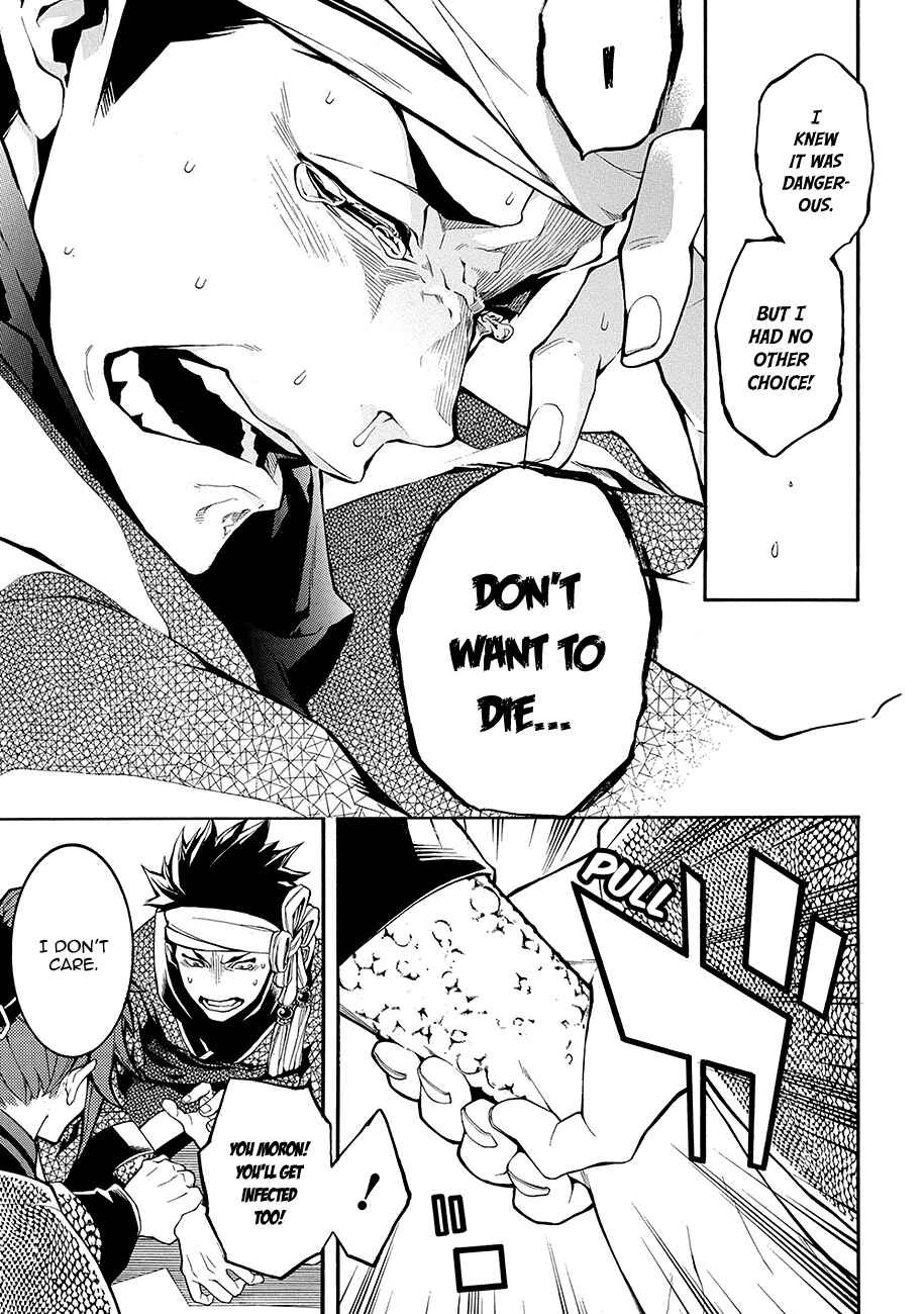 Page 9 Chapter 56 Rengoku ni Warau