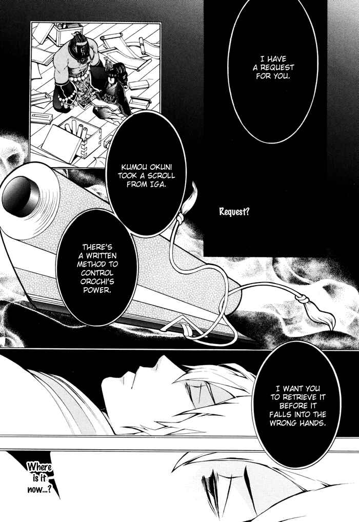 Page 24 Chapter 19 Rengoku ni Warau