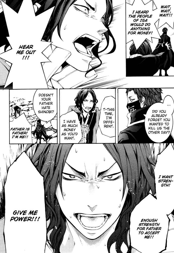 Page 7 Chapter 19 Rengoku ni Warau