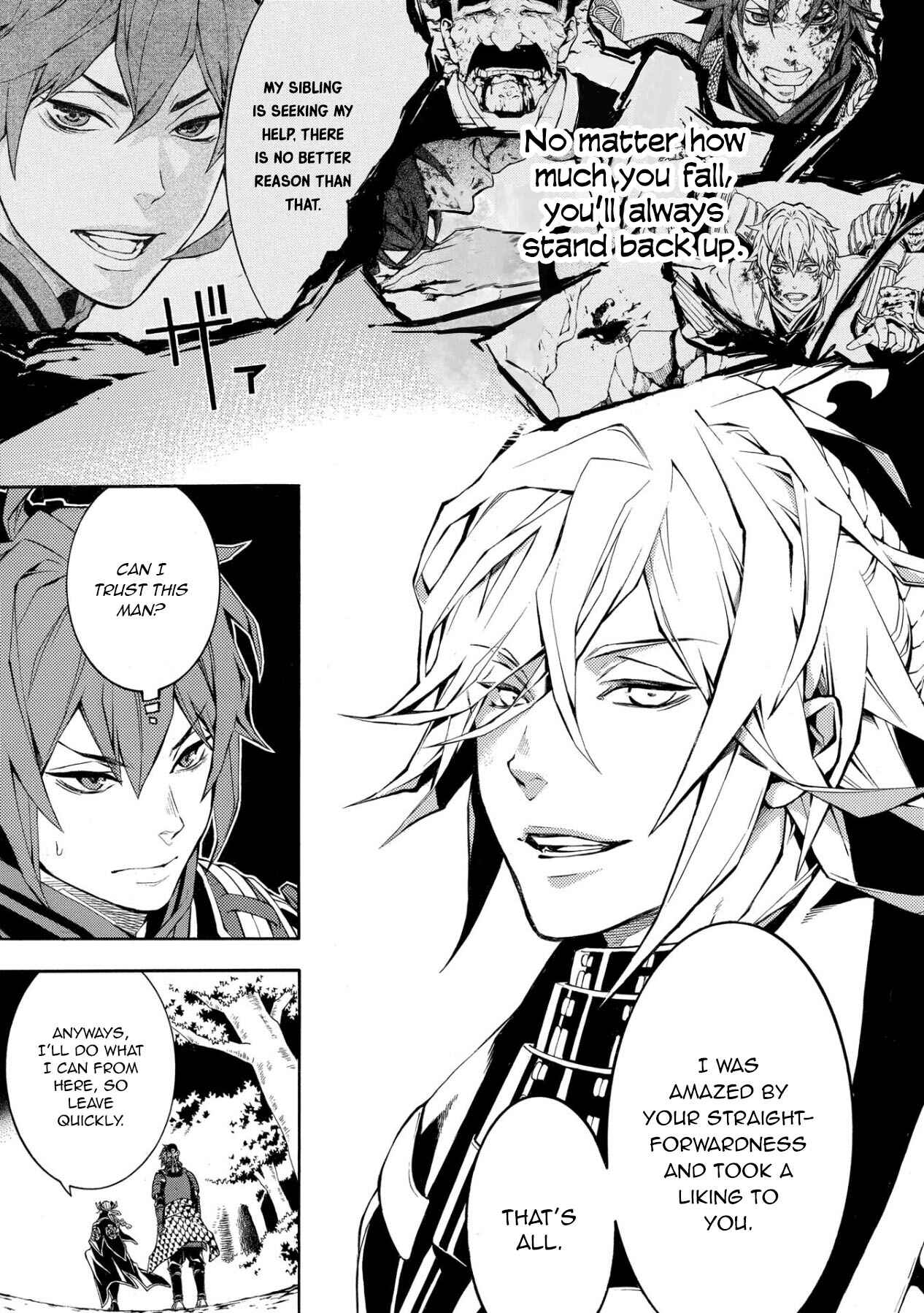 Page 19 Chapter 47 Rengoku ni Warau