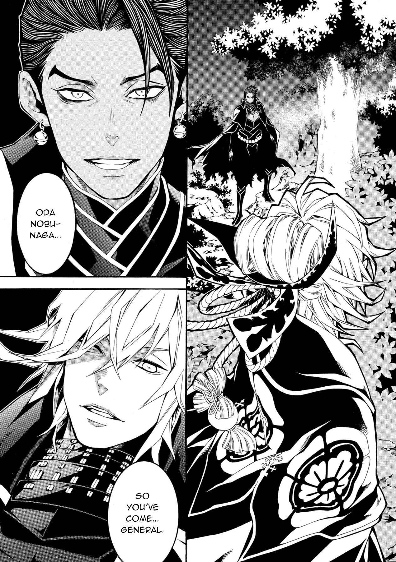 Page 22 Chapter 47 Rengoku ni Warau