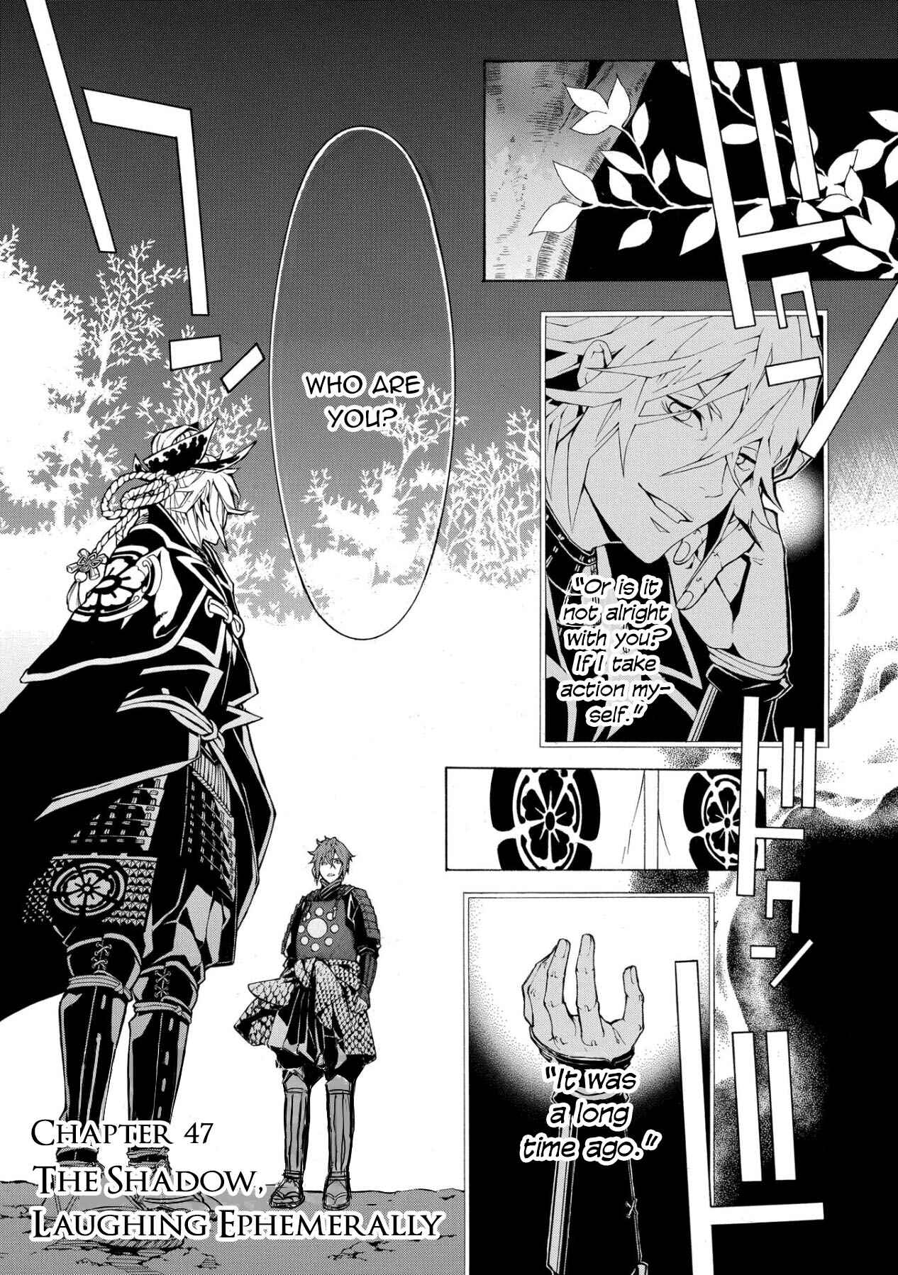 Page 6 Chapter 47 Rengoku ni Warau
