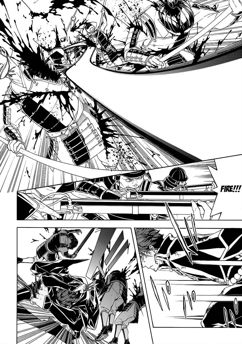 Page 28 Chapter 54 Rengoku ni Warau
