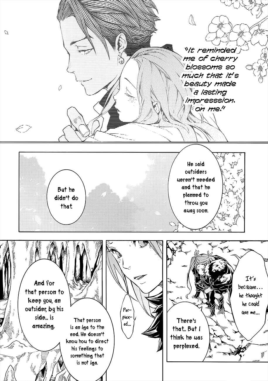 Page 4 Chapter 54 Rengoku ni Warau