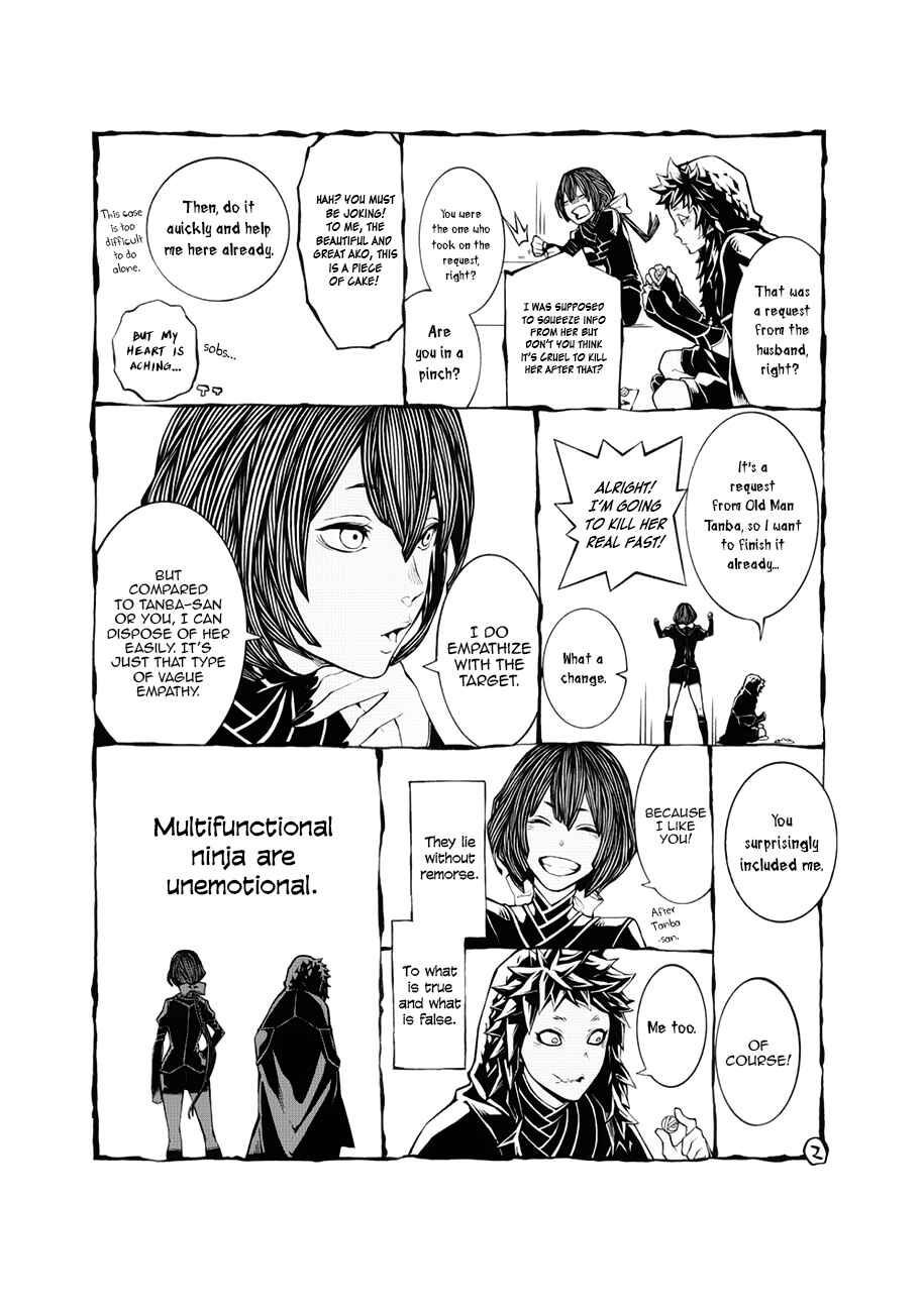 Page 45 Chapter 54 Rengoku ni Warau