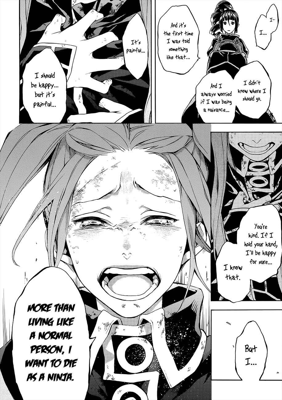 Page 8 Chapter 54 Rengoku ni Warau