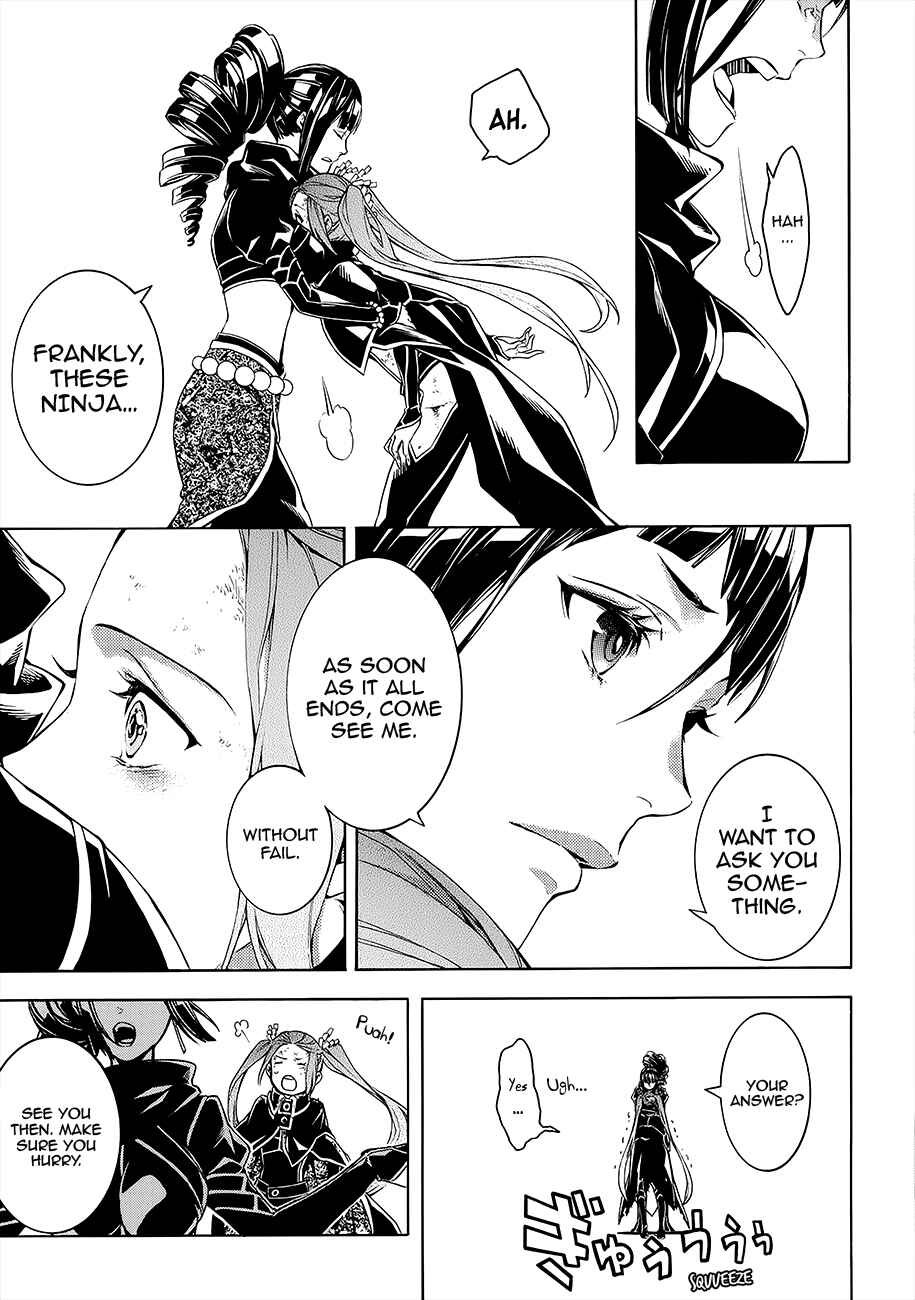 Page 9 Chapter 54 Rengoku ni Warau