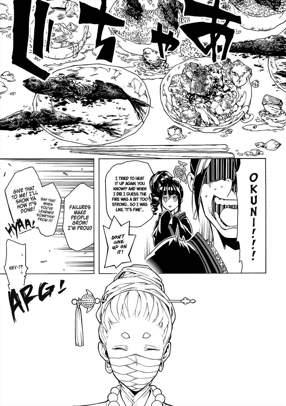 Page 11 Chapter 55 Rengoku ni Warau