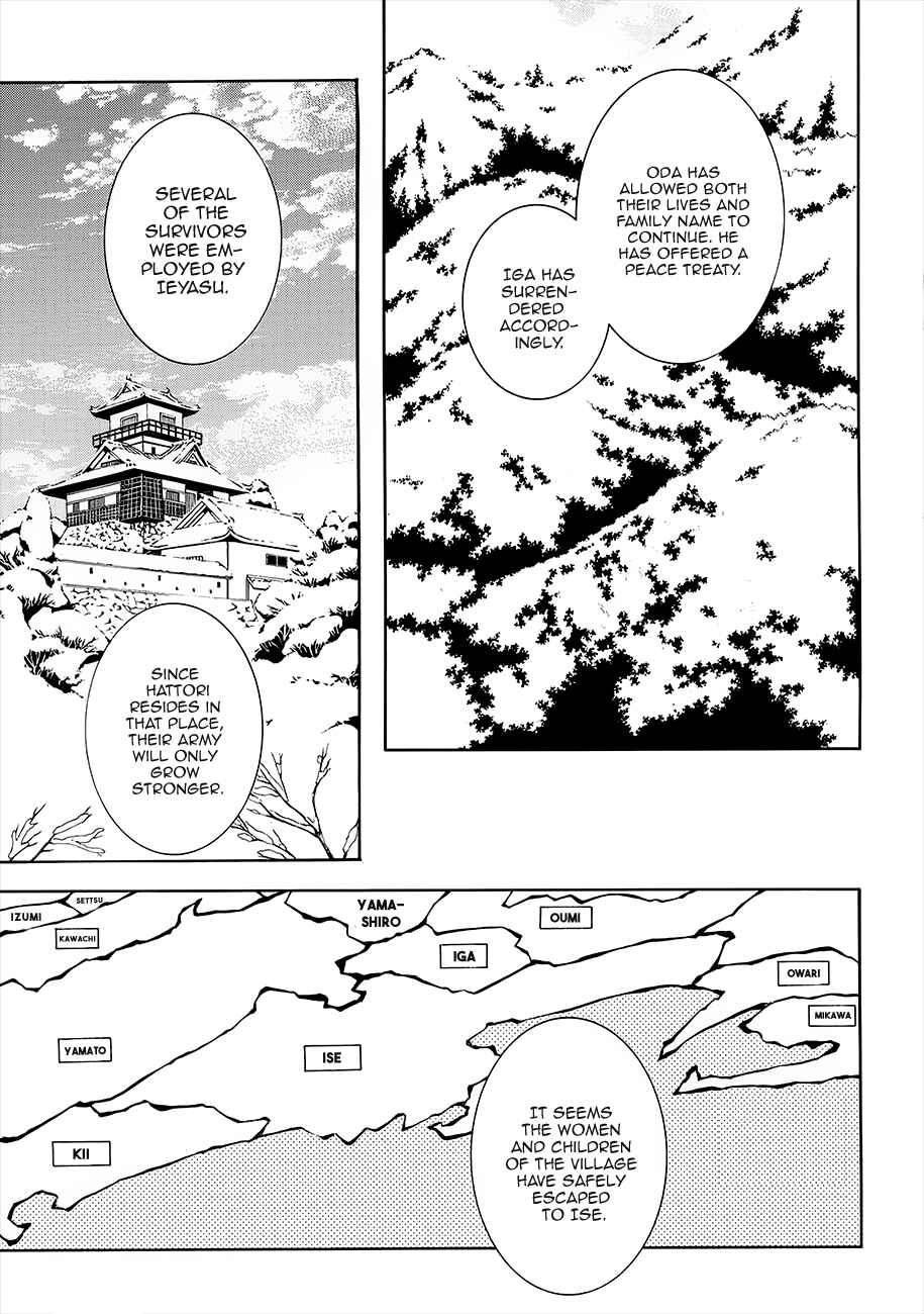 Page 13 Chapter 55 Rengoku ni Warau