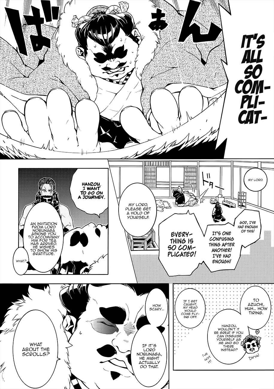 Page 20 Chapter 55 Rengoku ni Warau