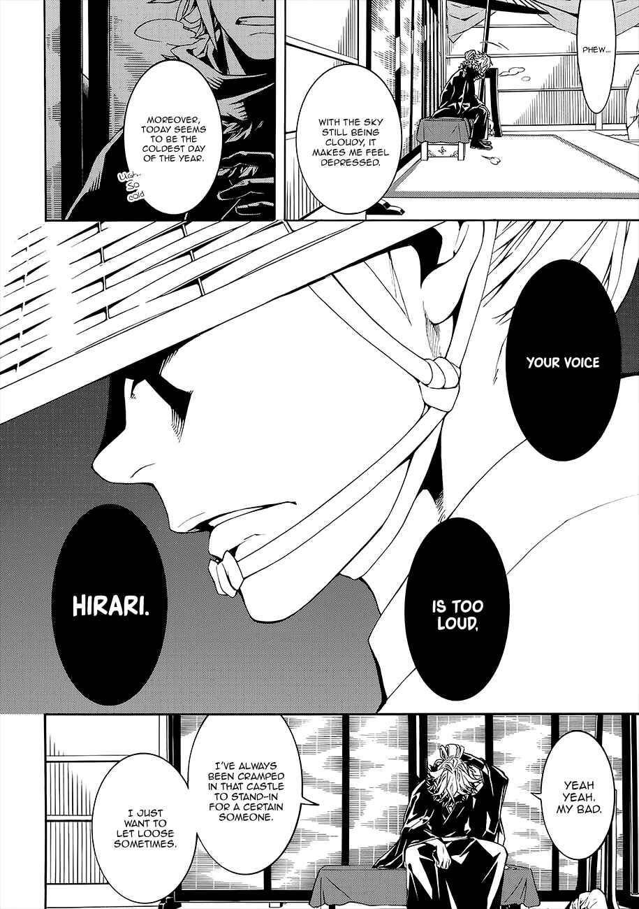 Page 38 Chapter 55 Rengoku ni Warau
