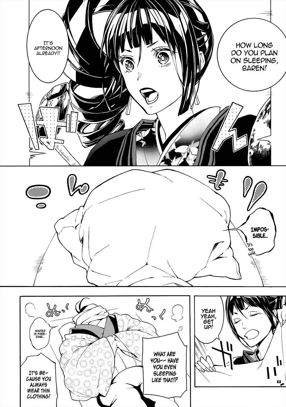 Page 6 Chapter 55 Rengoku ni Warau