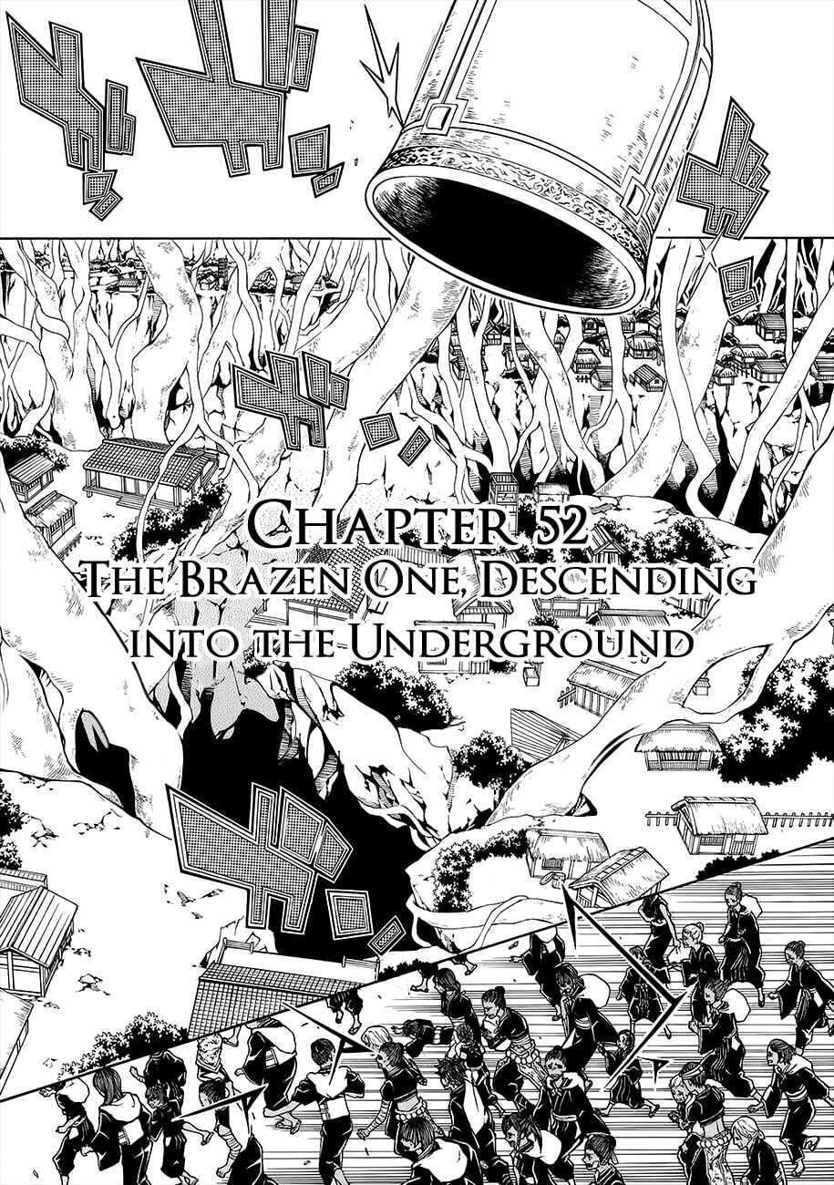 Page 1 Chapter 52 Rengoku ni Warau