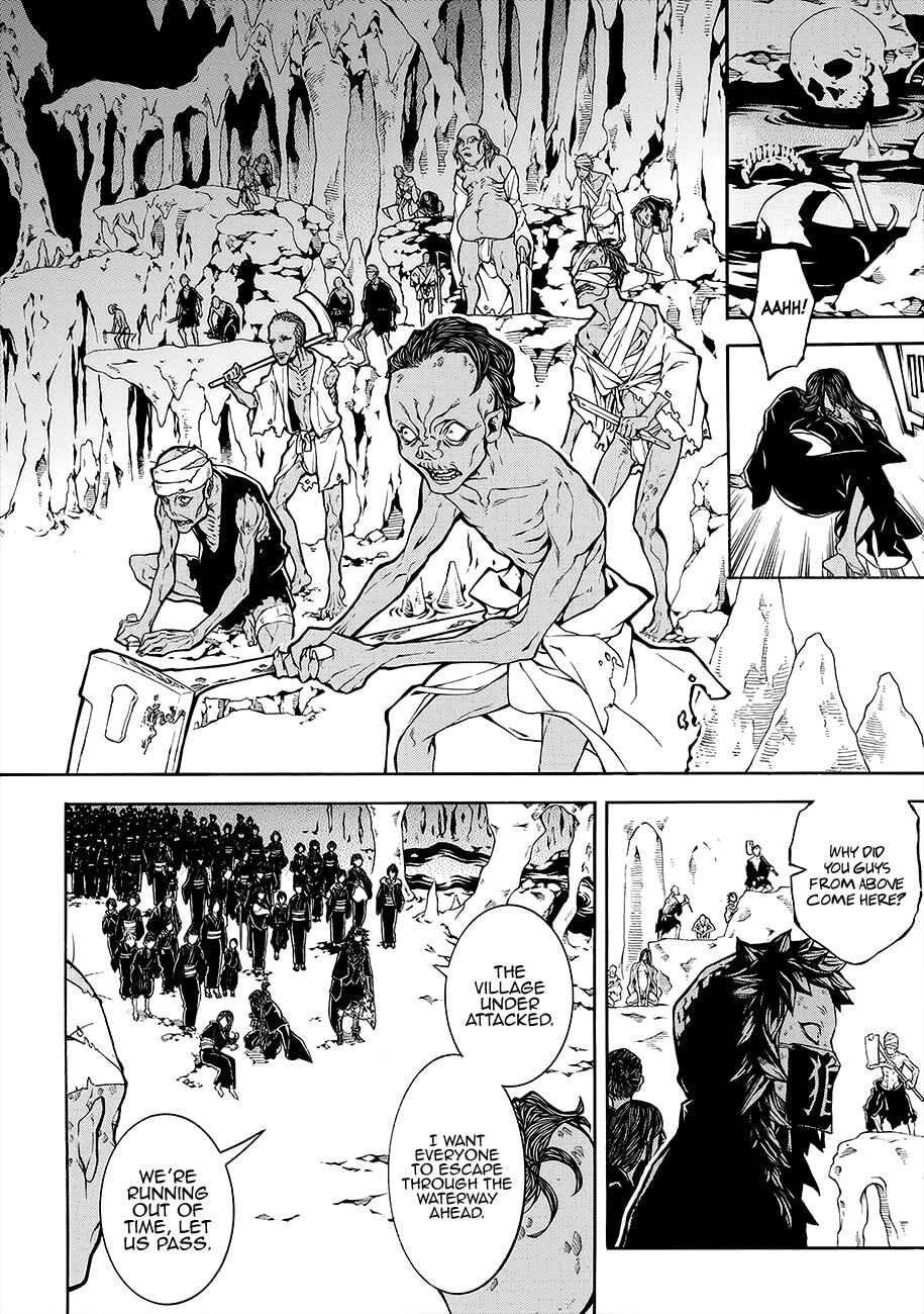 Page 19 Chapter 52 Rengoku ni Warau