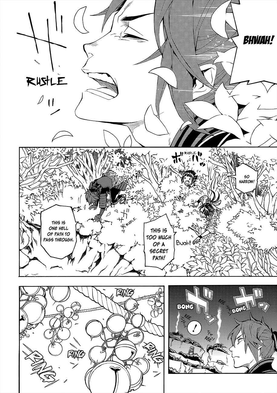 Page 2 Chapter 52 Rengoku ni Warau
