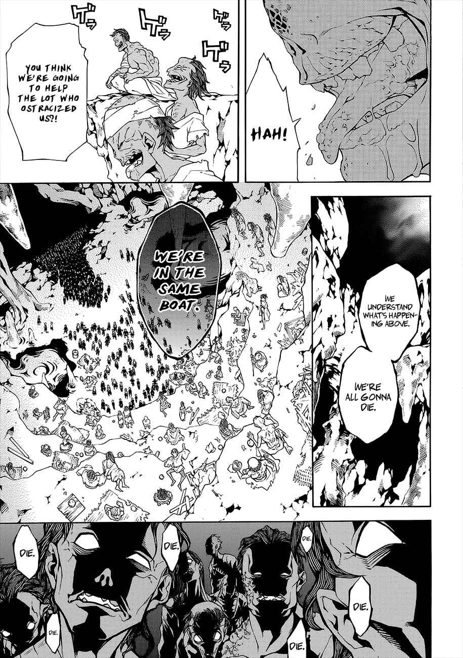 Page 20 Chapter 52 Rengoku ni Warau