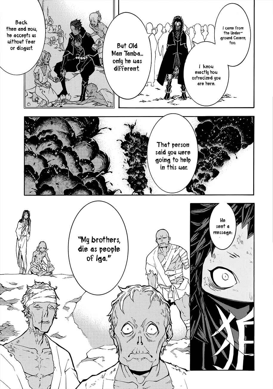 Page 22 Chapter 52 Rengoku ni Warau