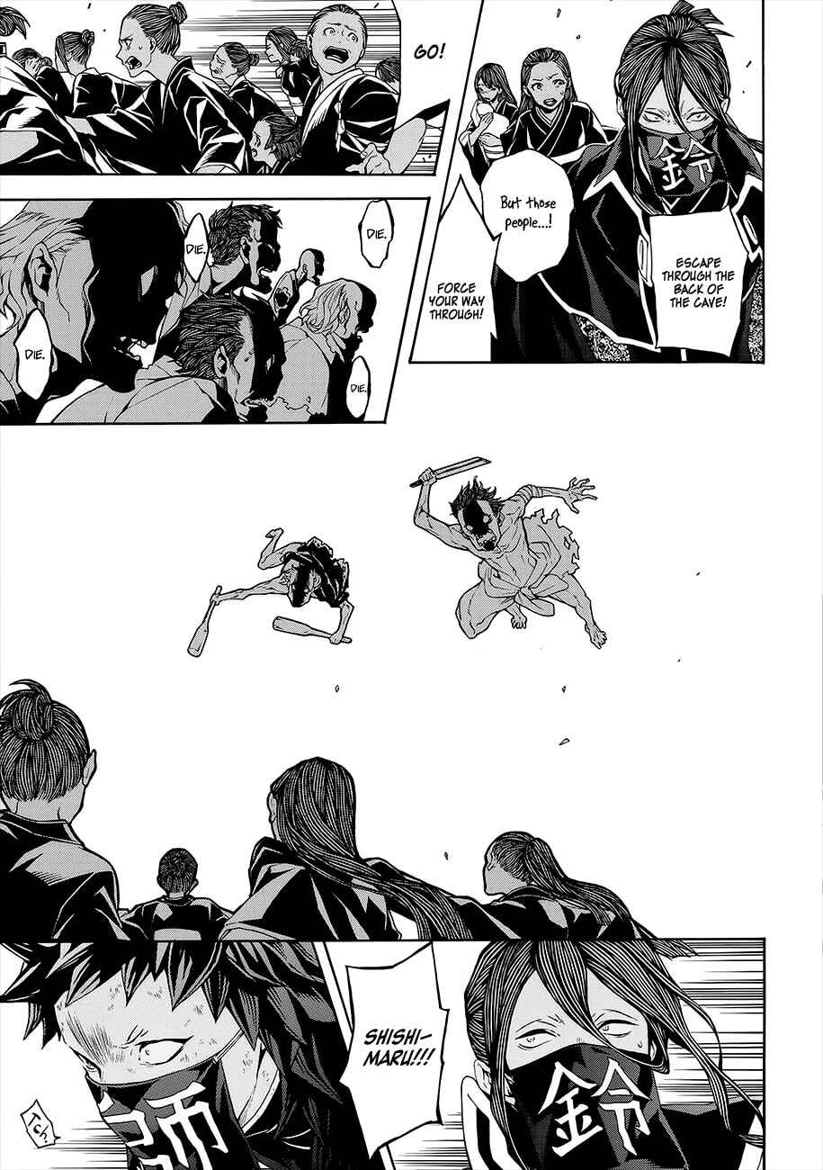Page 24 Chapter 52 Rengoku ni Warau