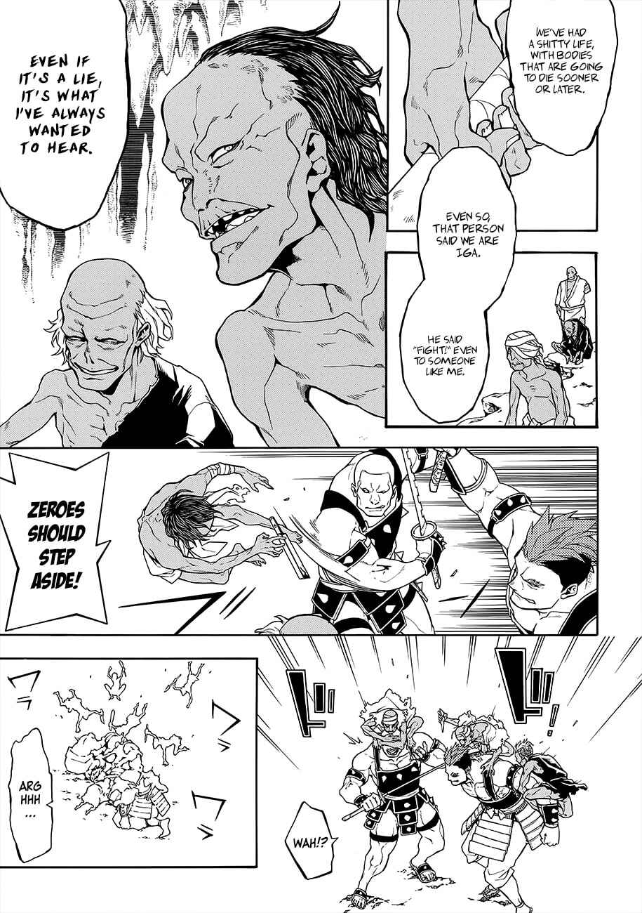 Page 26 Chapter 52 Rengoku ni Warau