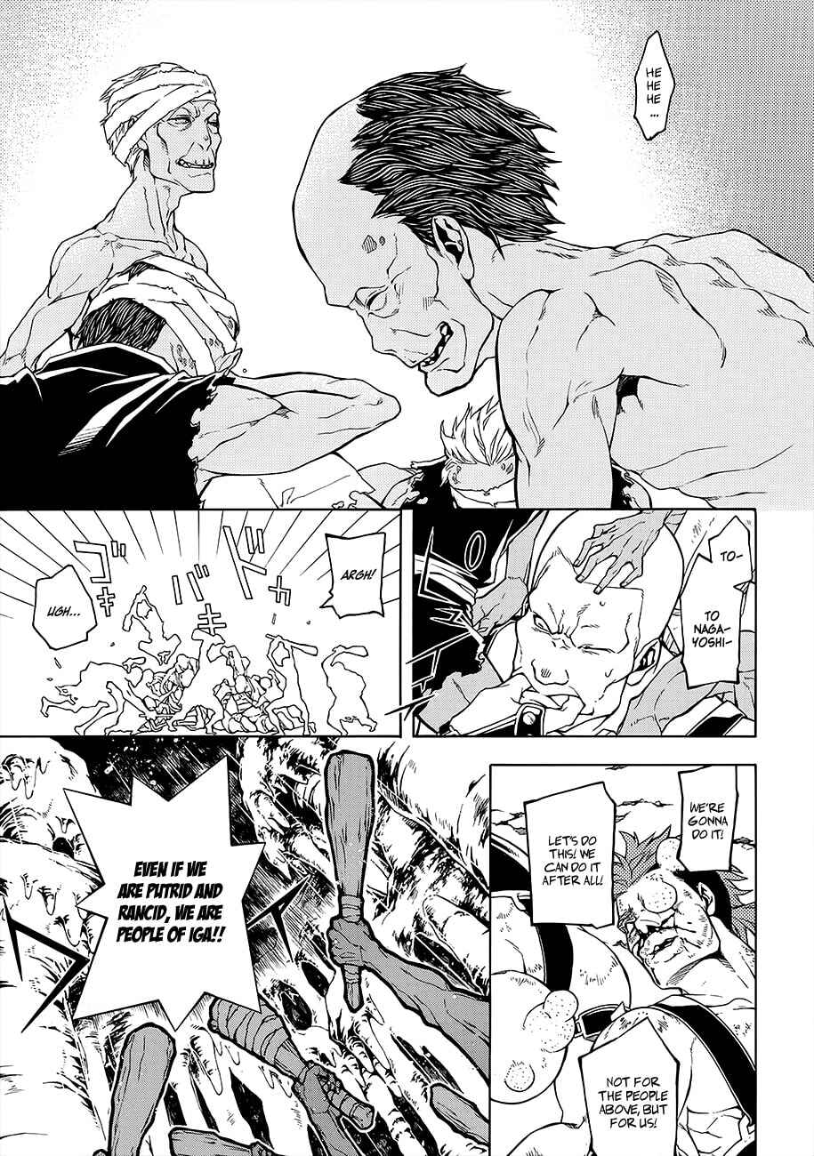 Page 28 Chapter 52 Rengoku ni Warau