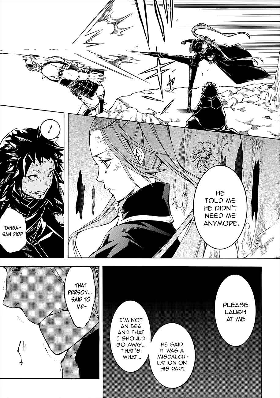 Page 21 Chapter 53 Rengoku ni Warau