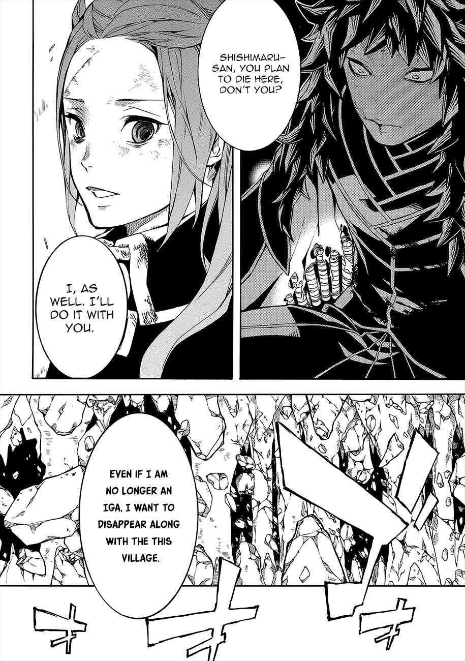 Page 22 Chapter 53 Rengoku ni Warau