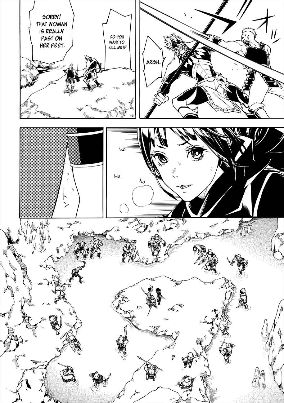 Page 24 Chapter 53 Rengoku ni Warau