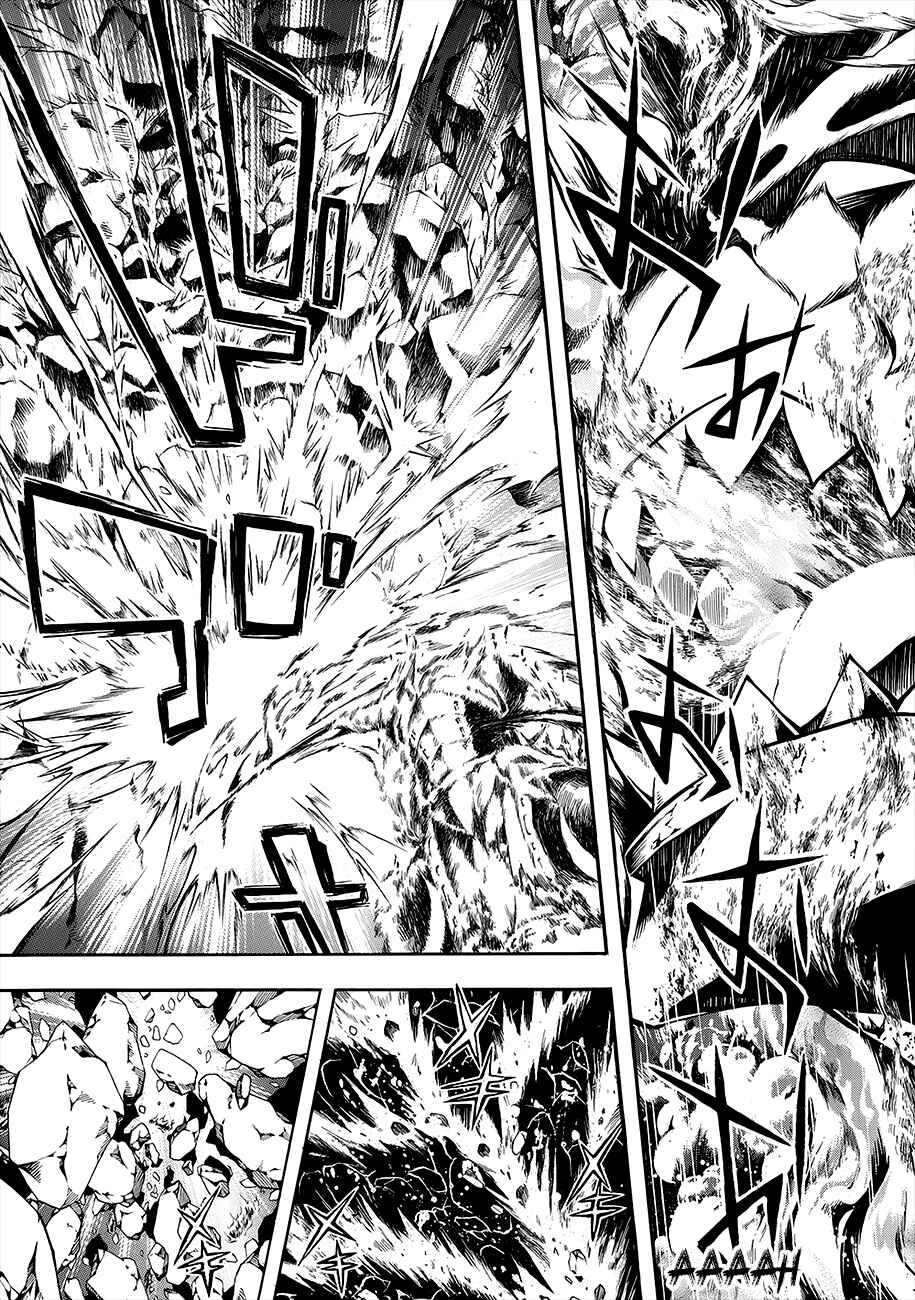 Page 29 Chapter 53 Rengoku ni Warau