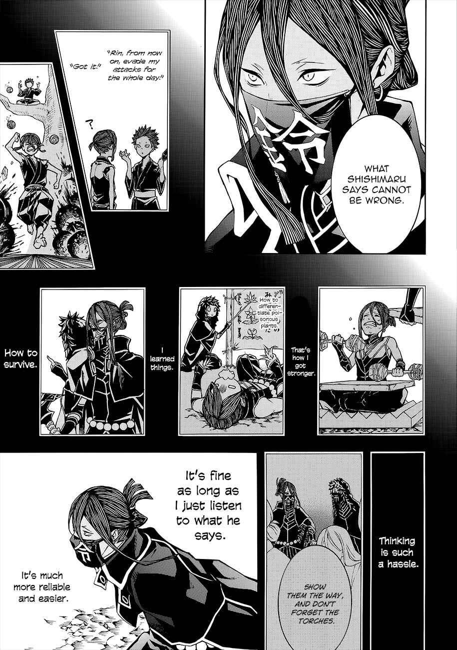 Page 3 Chapter 53 Rengoku ni Warau