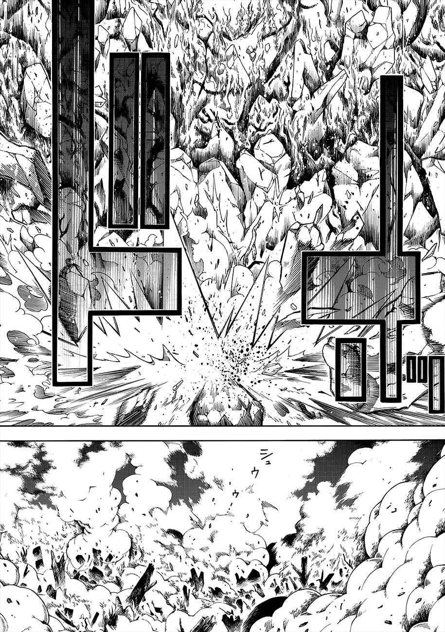 Page 30 Chapter 53 Rengoku ni Warau