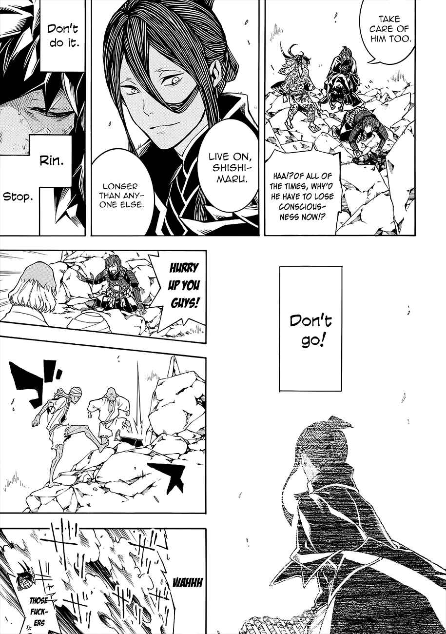 Page 41 Chapter 53 Rengoku ni Warau