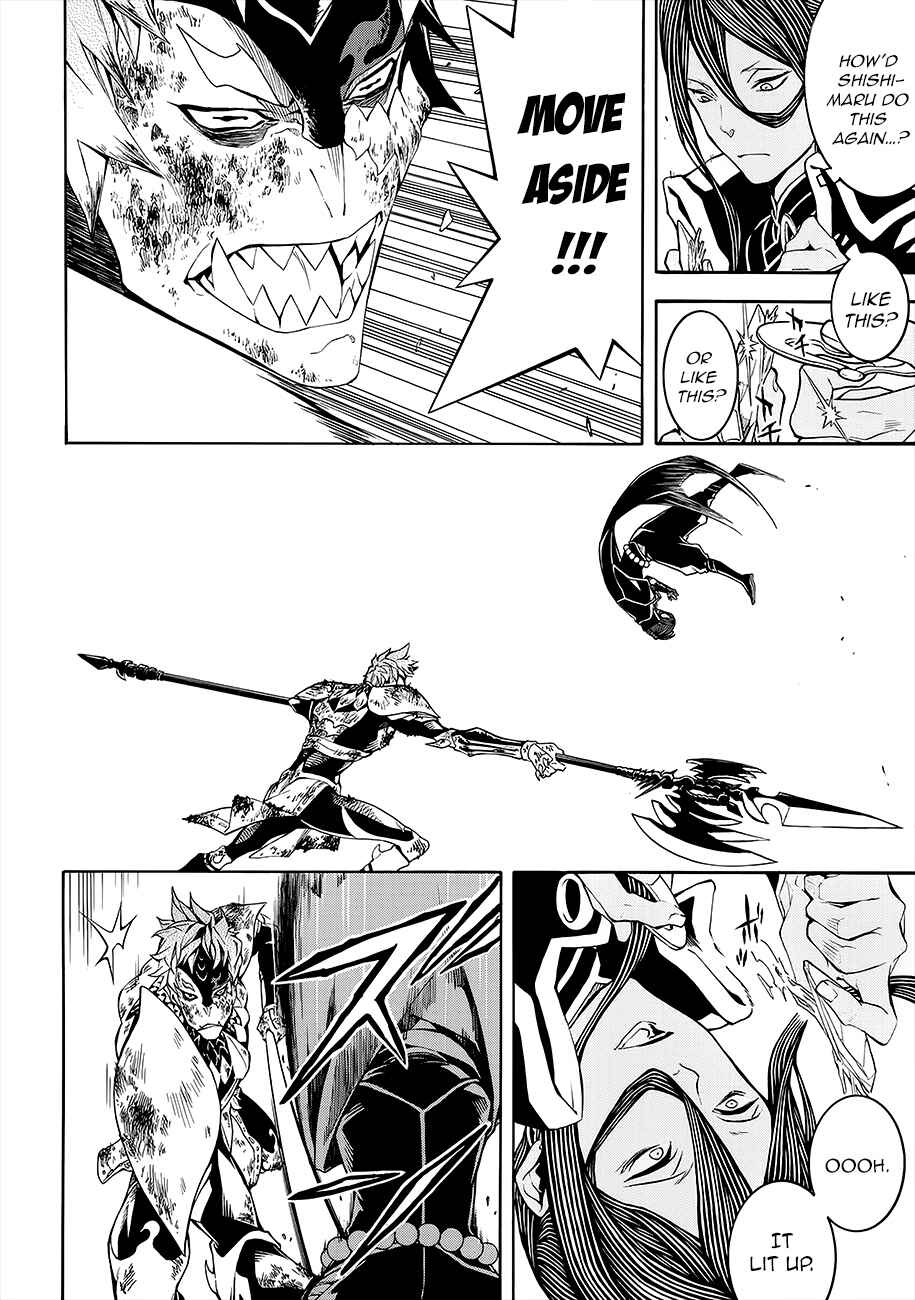Page 46 Chapter 53 Rengoku ni Warau