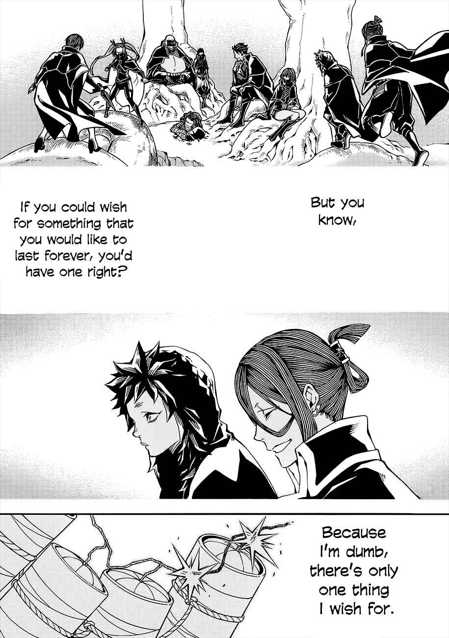 Page 50 Chapter 53 Rengoku ni Warau