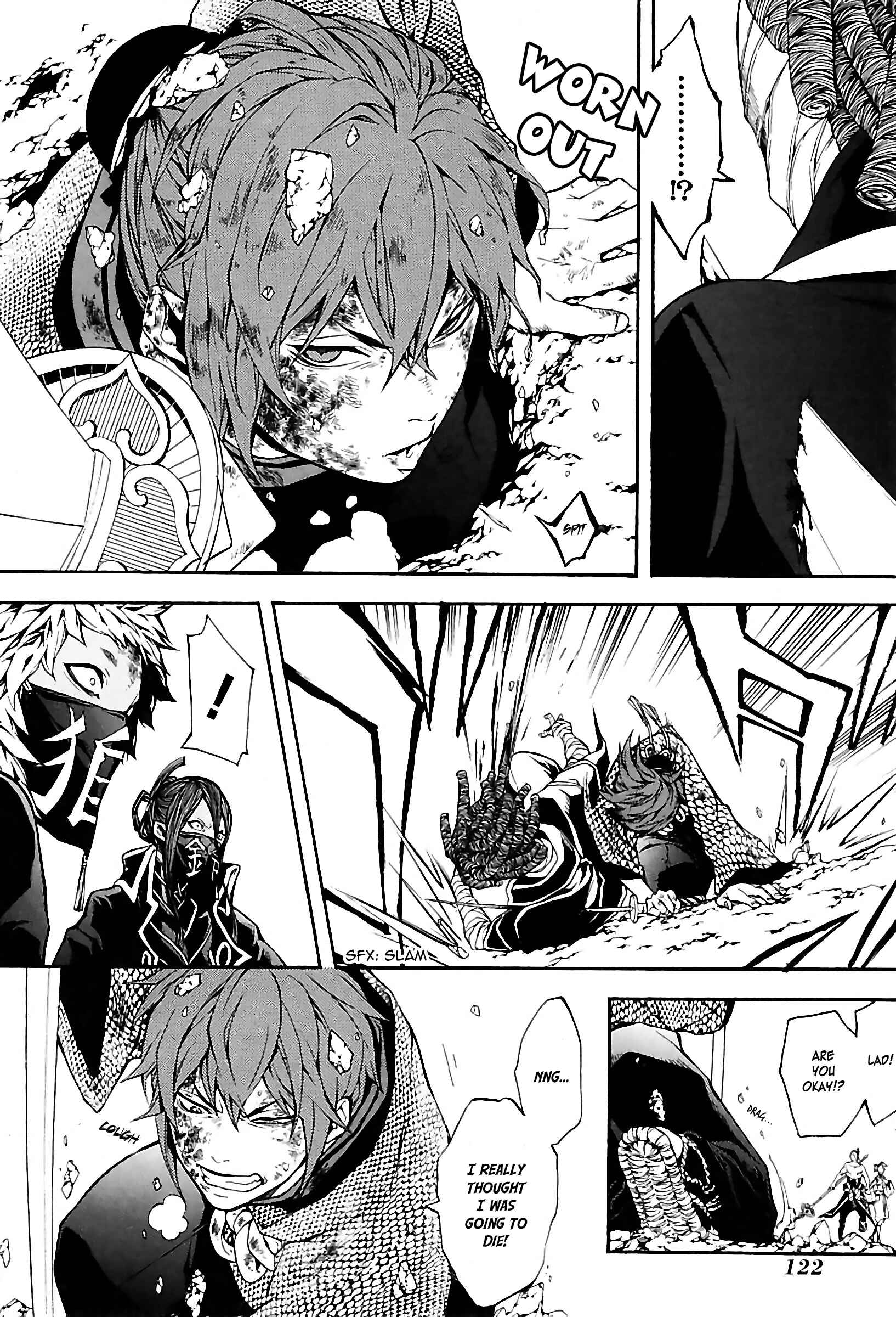 Page 10 Chapter 26 Rengoku ni Warau